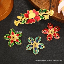 �¾�̩�{�������DIY���L�h���l���Ʒ����ֹ������^Ͻ���