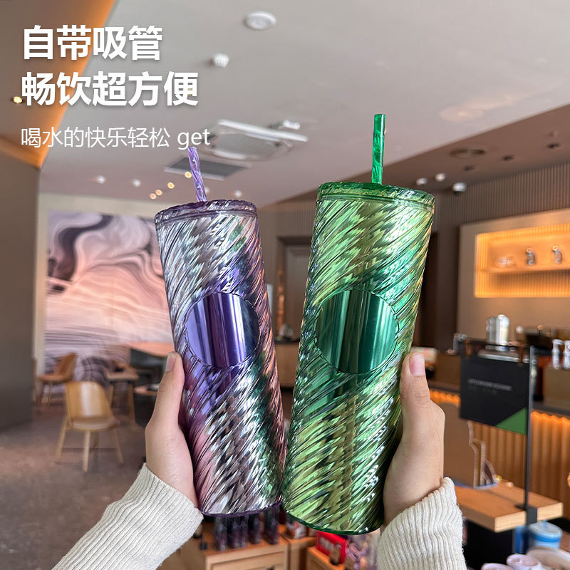 Fabricante de suministro directo de tazas de paja de plástico de doble capa con tazas de agua de paja de grado alimenticio para niñas tazas giratorias de rosca creativas