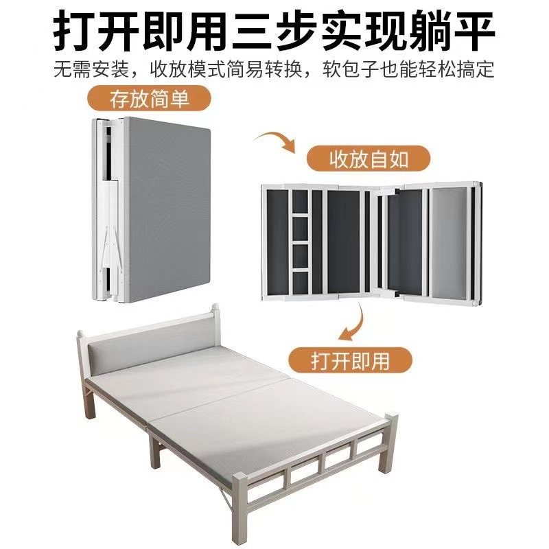 Sábanas plegables cama individual cama extra doméstica para adultos 1.2m simple alquiler dormitorio oficina de almuerzo cama de placa dura