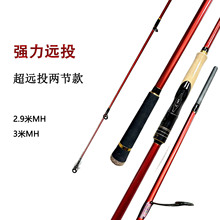 �����hͶ·����2.7��3/��mh���hͶ���|�N��·�����~��