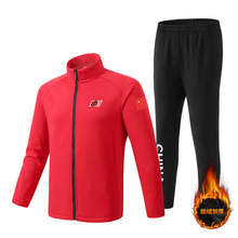 跆拳道武术国服团体出场服春秋情侣运动加绒套装运动会服一件代发