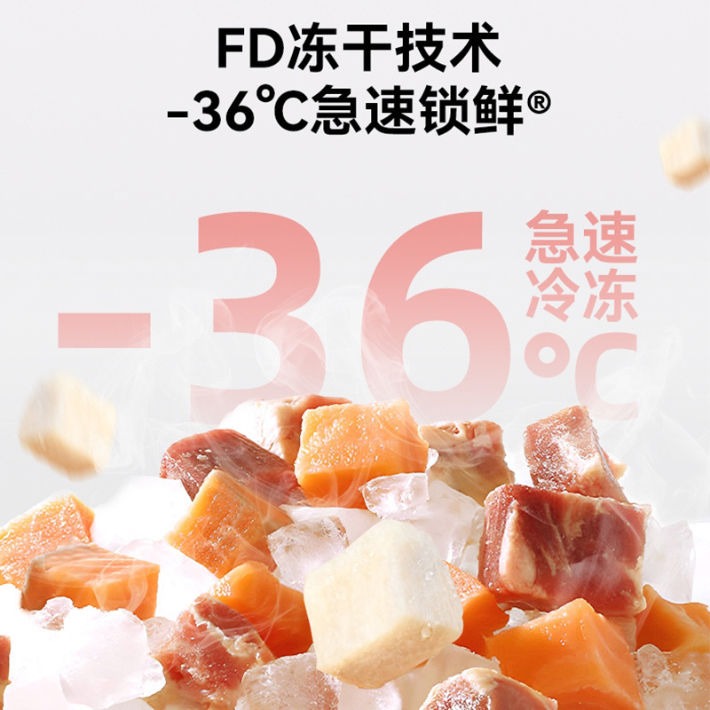 Barril liofilizado para mascotas para aliviar el apetito, dientes molares resistentes, bocadillos para perros, perros y gatos pequeños, bocadillos para perros y gatos pequeños, alimentos para perros