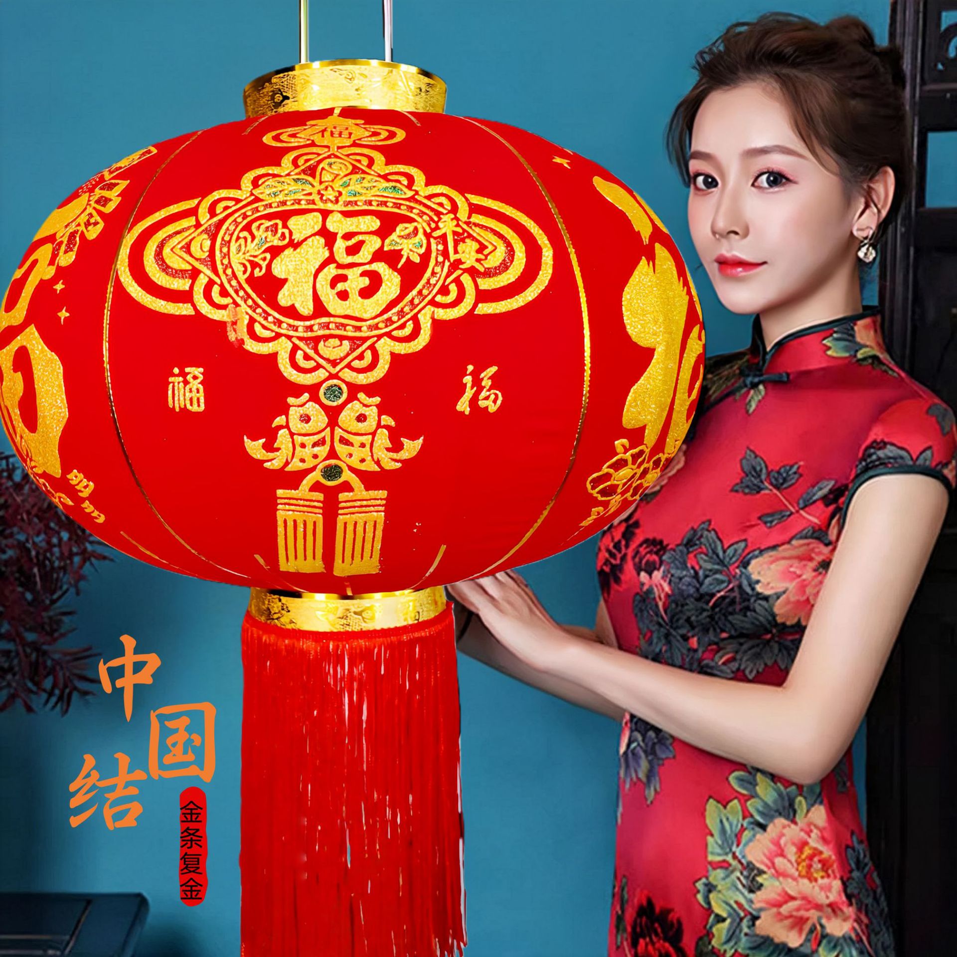 【メーカー】卸売り大紅提灯旧正月植毛提灯防水新年提灯結婚ジョーペンダント