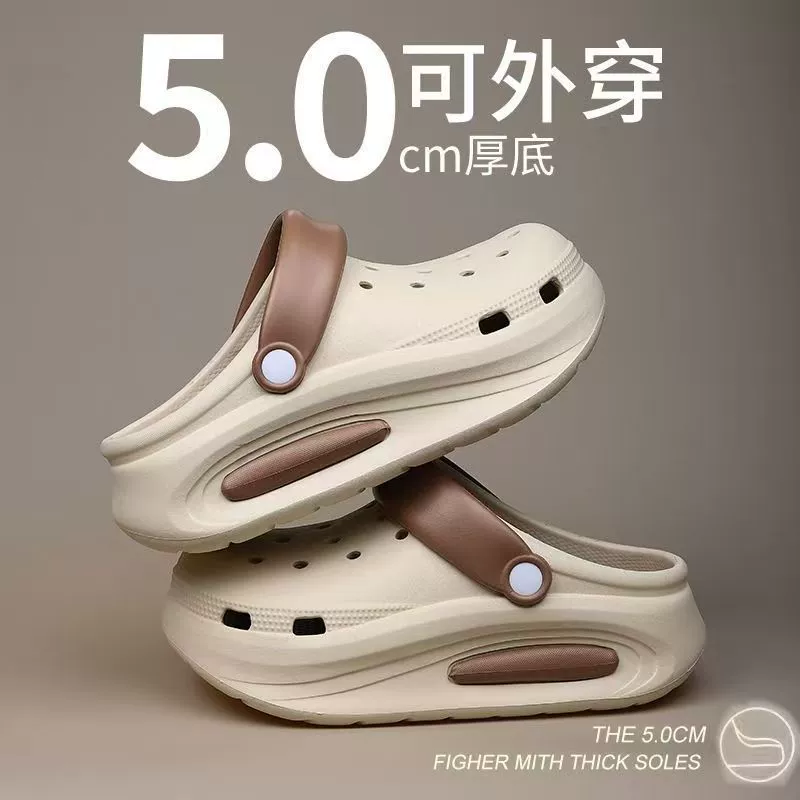 Нескользящие сабо на толстой подошве для женщин, летние нескользящие дышащие сандалии с носком из ЭВА для уличной одежды, удобные пляжные сандалии и тапочки