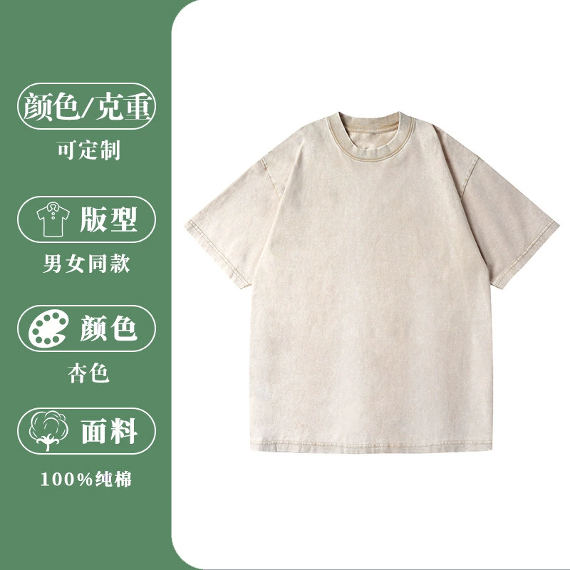 Сетчатая cotton?