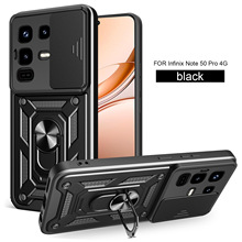 ���ô���lnfinix HOT70˳���ֻ���lnfinix note60Pro������