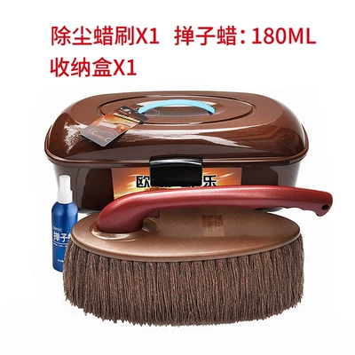 does not hurt the car, Car cleaning tools - dust-removal-cotton-thread-brush-storage-box-duster-wax-180ml