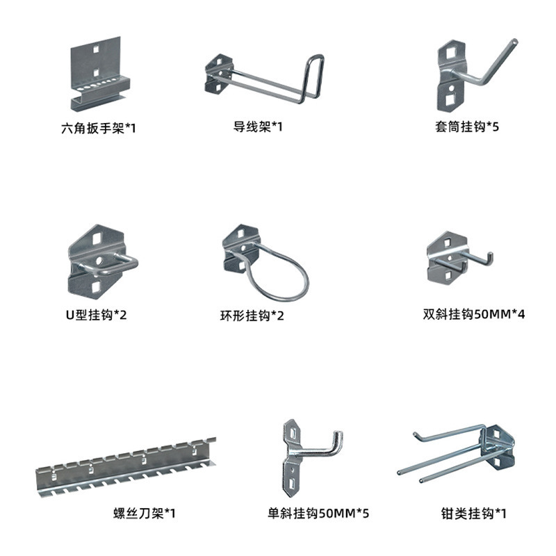 工具柜五金工具车多功能加厚工具柜工厂车间带抽屉挂网移动工具柜|undefined