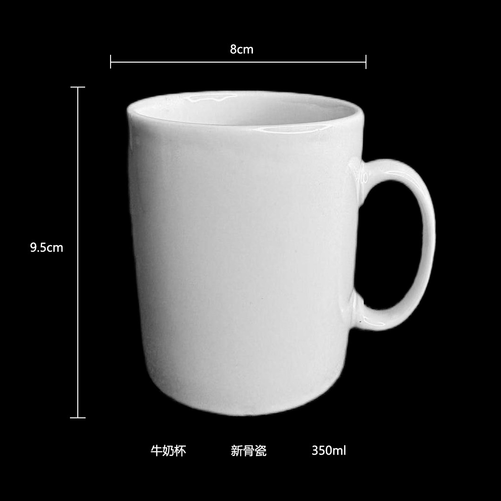 Taza en relieve Taza para beber té con leche Impresión personalizada Marca LOGO Evento empresarial corporativo Regalo conmemorativo Café de cerámica