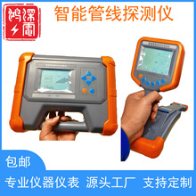 ���ܹܾ�̽�y�x�l����յ��½�����|̽�yϵ�y�ܾ��ղ���Ȝy��