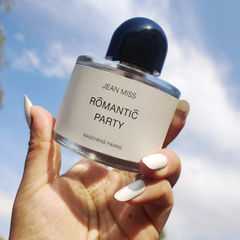 Brand no man's land rose perfume long-lasting light fragrance super cedar white romantic live broadcast drop shipping