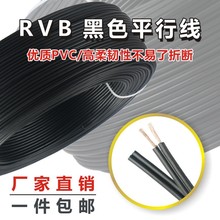 rvb���˺�ɫƽ�о��ƿ܇������L��/��푾�/led����/��оܛ늾�