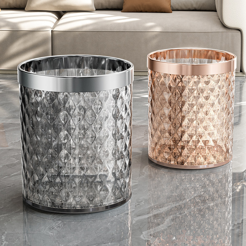 Wholesale Luxury Household Trash Cans for Living Room and Bathroom, Large Capacity, High Aesthetic Value, Ripple Design, Free Shipping, Transparent Trash Bin