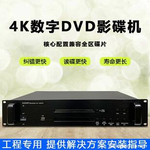 ����DVDӰ���Cȫ��ʽCD���řC����U��������Ƭ�����V��ϵ�y����