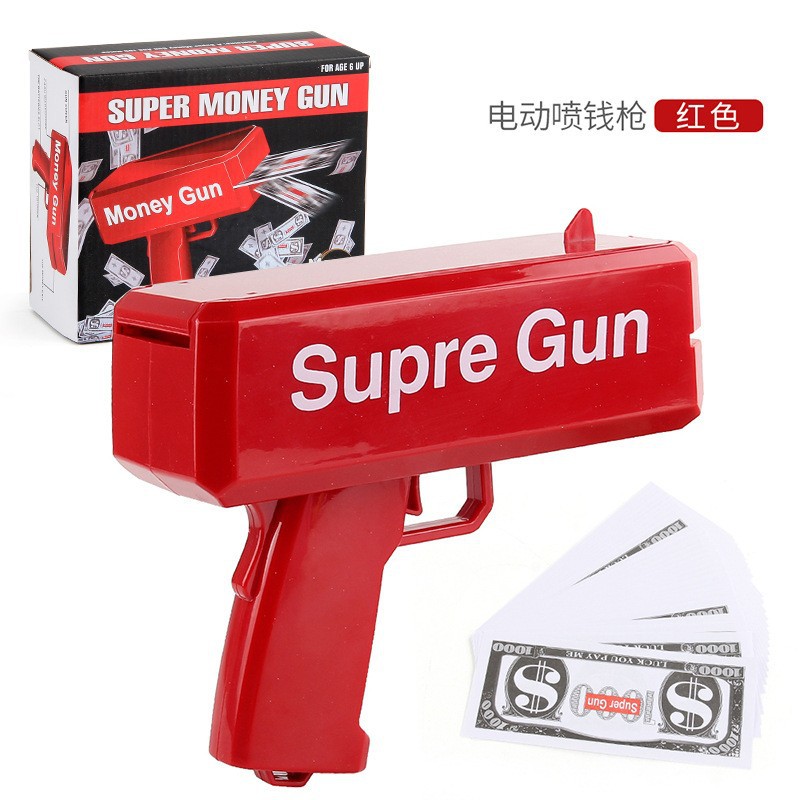 블랙 박스 큰 파워 레드 머니 스프레이 슈퍼 건 + 100 지폐 볼륨 0.5kg 총