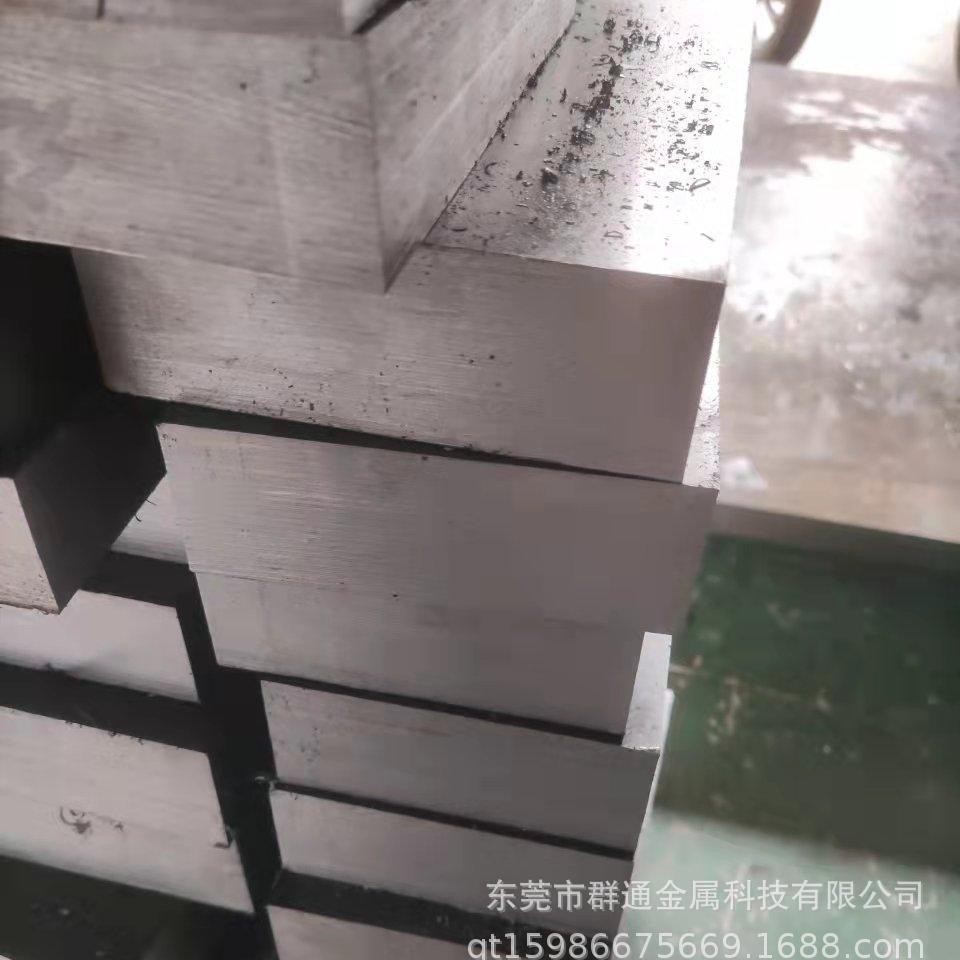 GH3030镍基高温合金板 大直径圆棒方块方条