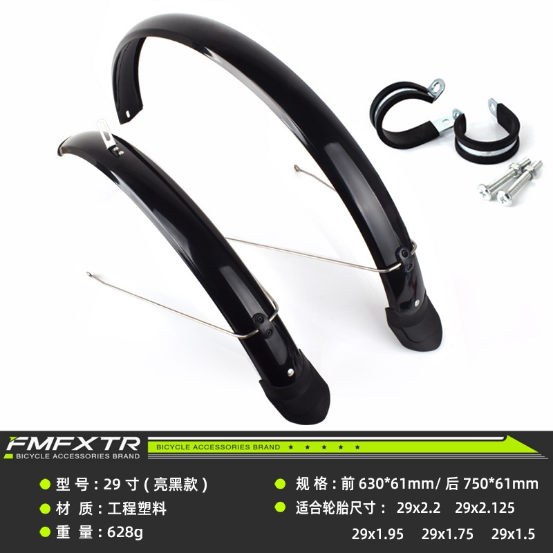 Anillo de modificación Fender + todo incluido de 29 pulgadas