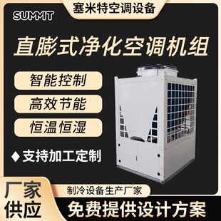 ֱ��ʽ���{ �������{ �a�ؐa�� ����ҝ���܇�g �՚�̎�����L�C�M