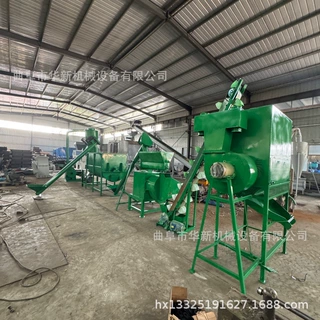 Nigeria feed pellet machine, 2 tons per hour chicken feed pe