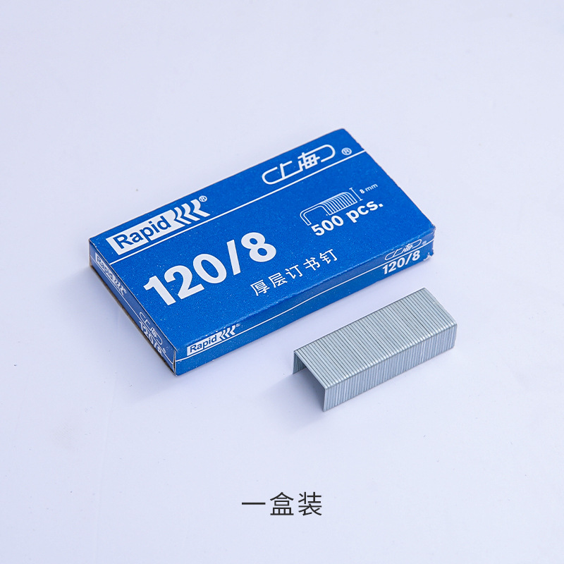 Grapadora de mano puncher de tarjetas grapadora de oficina grapadora de embalaje de ramo de tarjetas de felicitación puncher