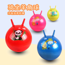 �S��ֱ�N�Ӻ�ֱ��45cm�����ͯ�����߹���������ؔ����l