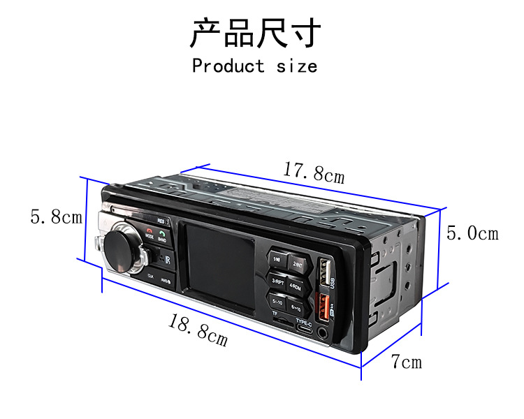 Suitable for Wuling Glory Universal Other 2V Car Bluetooth Mp3 Player Card U Disk Radio Generation