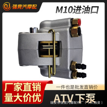 ATV��݆ɳ��܇ ������Ħ��܇��x܇�±Â��Ӻ�x܇�ÿ��Q�������