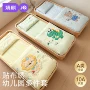 婧麒儿童午睡幼儿园被套
