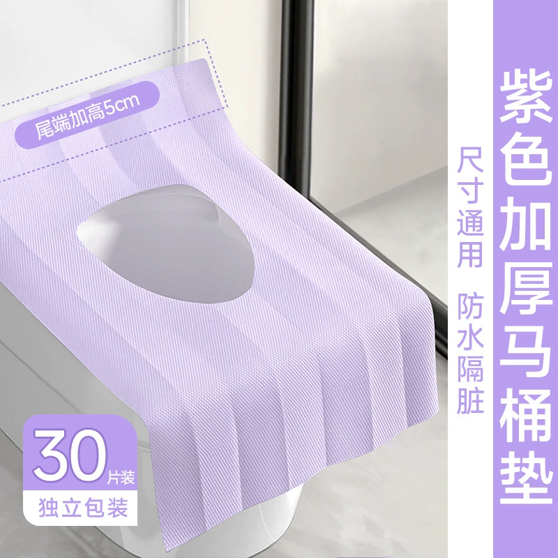Disposable toilet, double-layer waterproof pillow, increased thickness