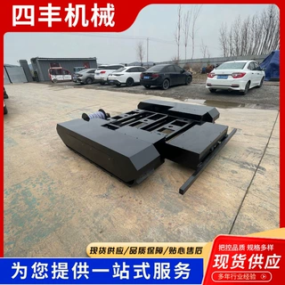 电动履带底盘 钢丝上牵拉全地形工程农用履带车 液压履带底盘