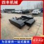 工程电动地形农用底盘