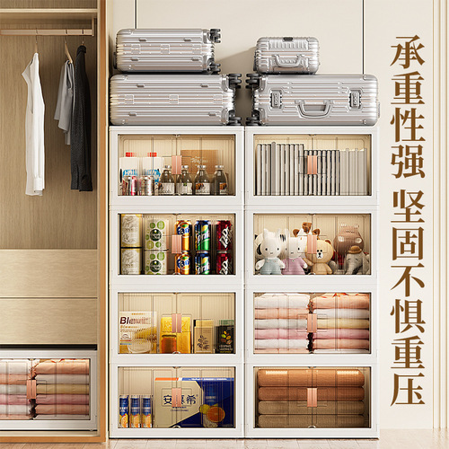 IYR7 corner cabinet space utilization storage shelf balcony window sill clutter storage cabinet foldable bookshelf floor standing
