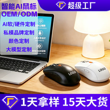 M7���x������˶�����AI���4ģ��3ͨ��GPT�๦�ܹPӛ���{�����