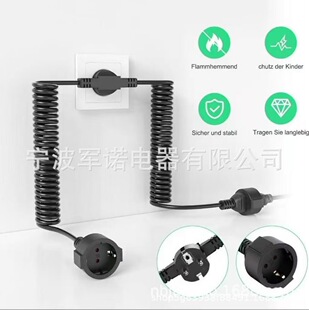 �W��������s�Դ����16ASchuko���^���L�� ��ȫ��ȼ��ĥ���ɾ�