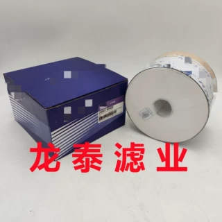 机械矿山配件发电机组卷纸精密滤芯滤清器过滤器2690193400滤芯