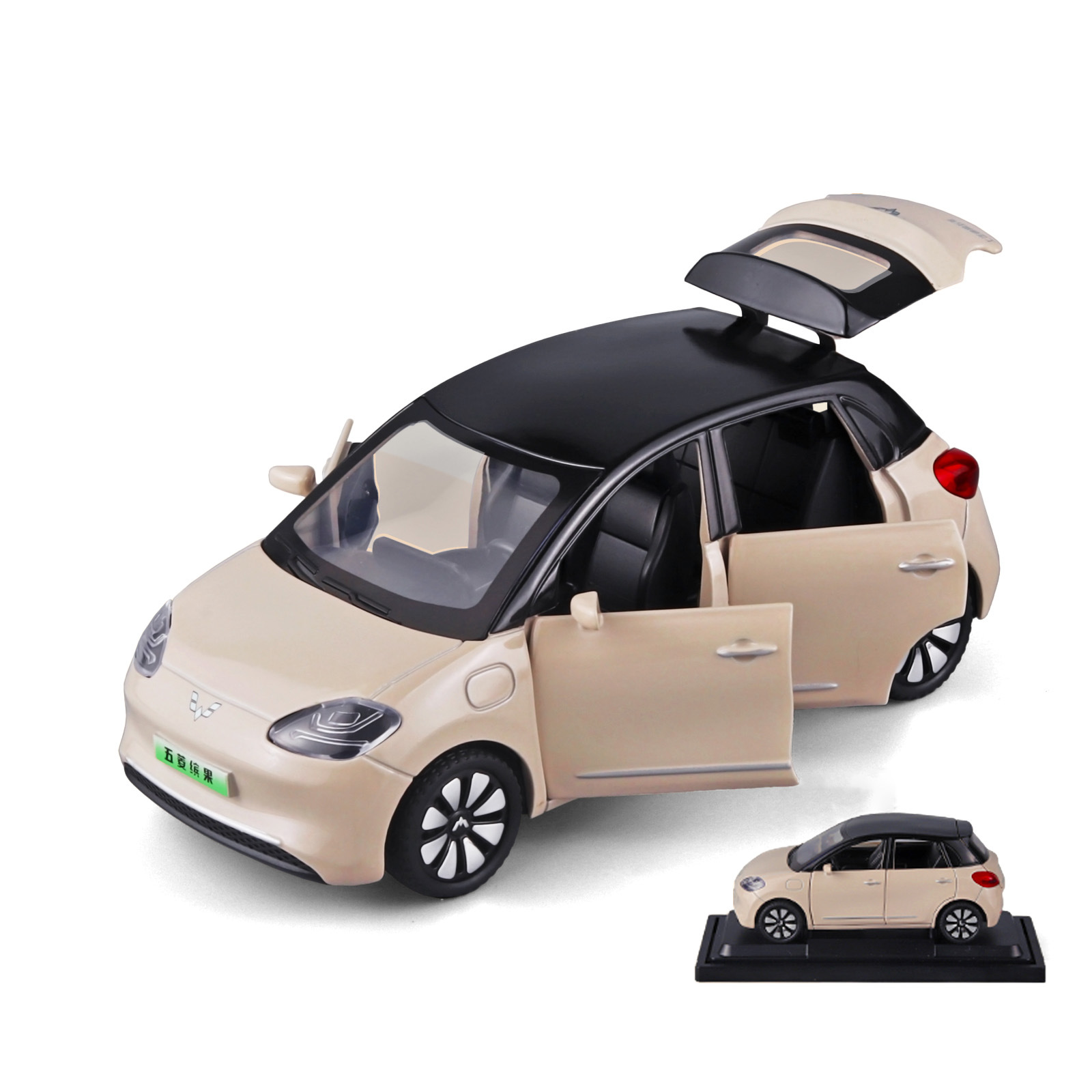 1:32 Daben G63 aleación modelo de coche simulación iluminación atrás niño decoración Douyin caja ciega Chenghai al por mayor