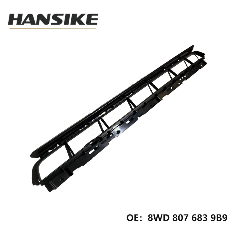 Applicable to Audi A4L lower middle net fog lamp frame front bar lower net grille 8WD8076839B9