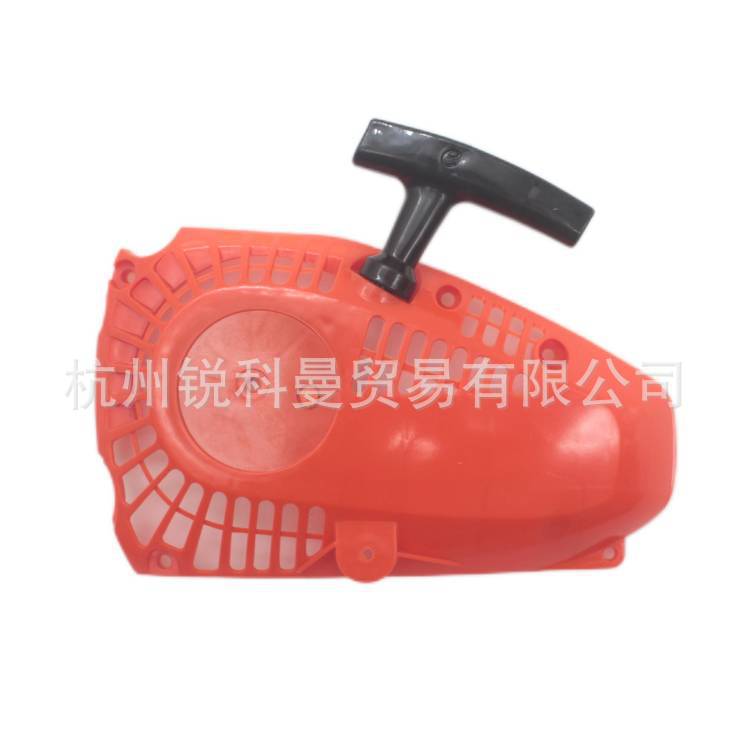 厂家批发汽油机配件适用于Chainsaw 2500 1E34F手拉盘
