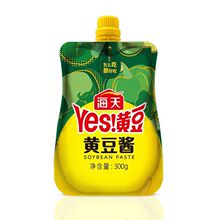 �����S���u300gպ�[�����{���u����u���u�����u���uԭζ���D����
