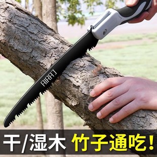 German Precision Saw Tree Cutting Tool Garden Logging Tool Outdoor Folding Saw Japanese Household Manual Saw