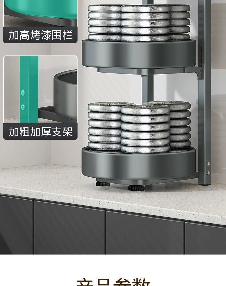 微信图片_20250728142752