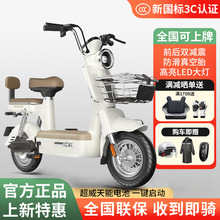 ���Q����48VԴ�^�S��Ʒ��ͬ��͹�Ħ�ǳ���늄�����܇���S���l