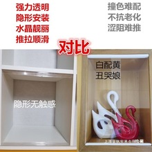 ͸��ˮ����܉ɽ�����p��܉�����������m����ƽ���T��������܉���