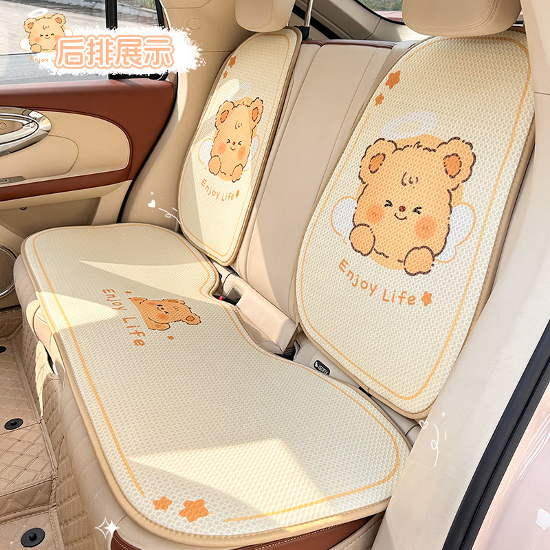 四季通用自動車座布団かわいいアニメ車用通気シート涼しい座布団夏の氷糸滑り止め自動車座布団|undefined