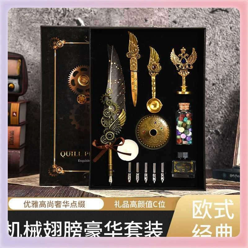Retro pen, mechanical set, creative gift box, DIY, Birthday gift
