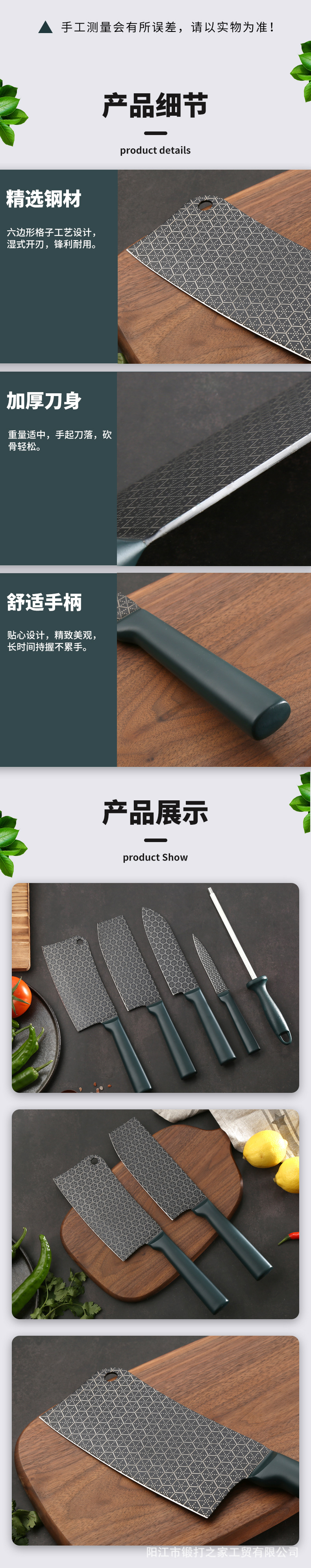 套刀-圆刀座-绿2_04