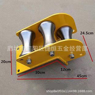 Corner Straight Running Tube Outlet Ground Cable Slide Overhead Line Hanging Ring Type Optical Cable Routing Pulley Combined Optical Cable Pulley