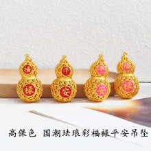 �ò���ɫɳ�𻨽z����ƽ�����J�ɴ��_�ֹ����Kdiy܇��耳׿����