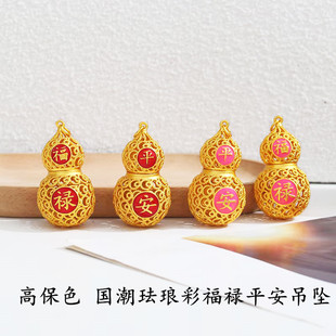 �ò���ɫɳ�𻨽z����ƽ�����J�ɴ��_�ֹ����Kdiy܇��耳׿����