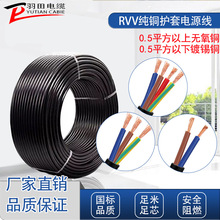 �����~оRVV��|ܛ�o�׾�2 3 4 о0.3  0.5  1.0  2.5  4  6ƽ��